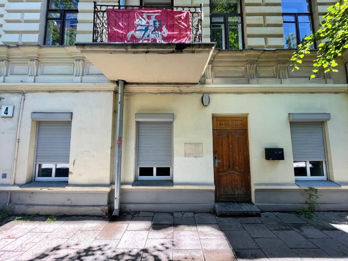 Vilnius Central Cozy Stay 外观 照片